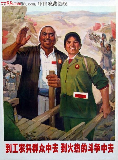购买假兴业银行流水电子版PDF